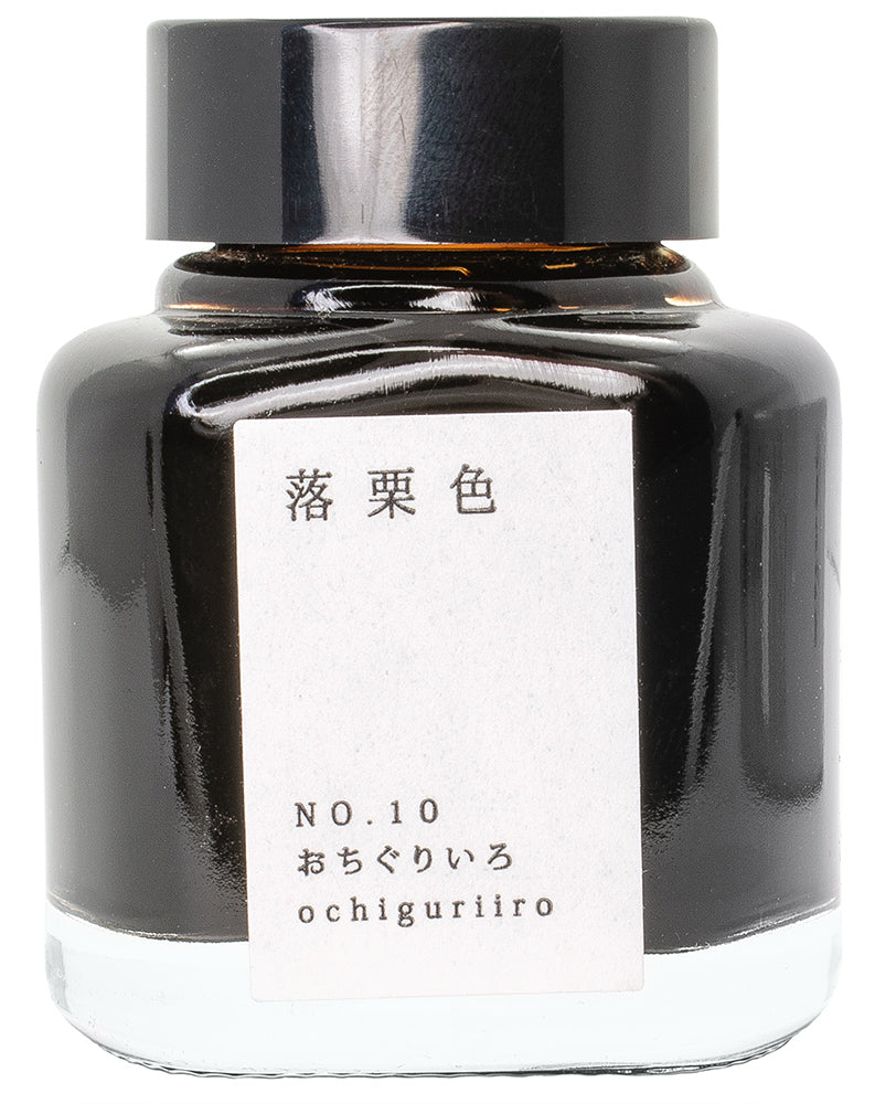 Kyo-no-oto 10 Ochiguri-iro