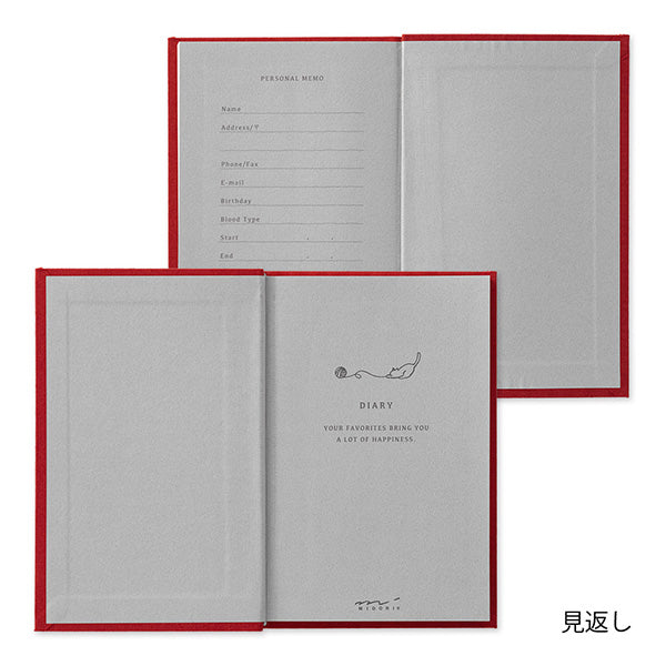 Midori Diary with Embroidered bookmark Cat
