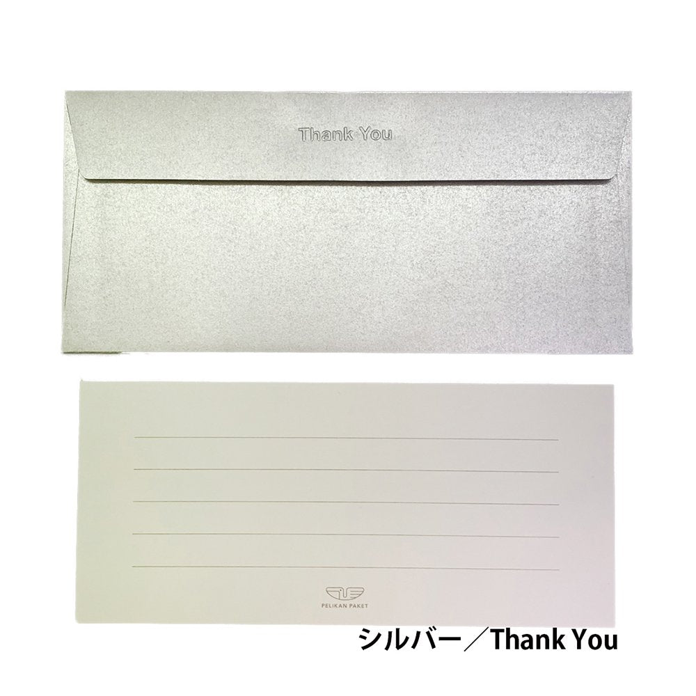 Pelikan Paket Letter Set