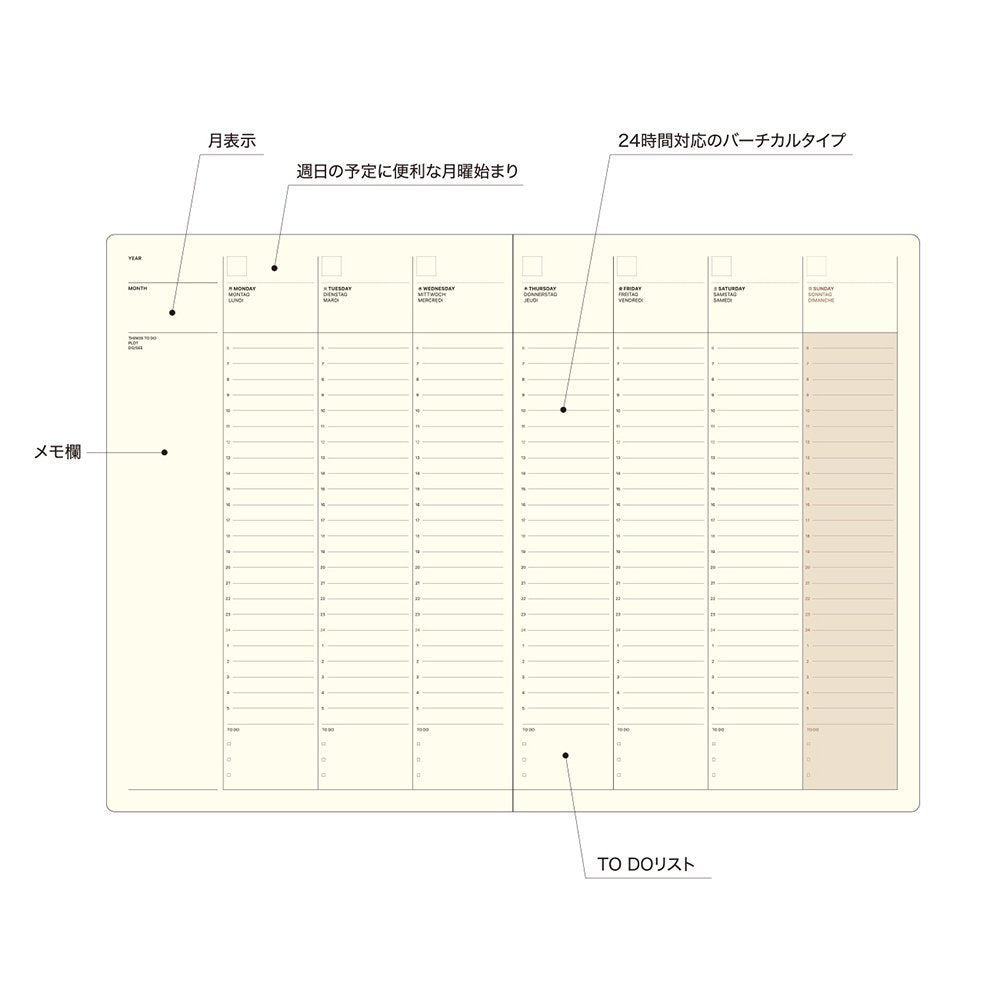 Laconic style Notebook A5 -Weekly