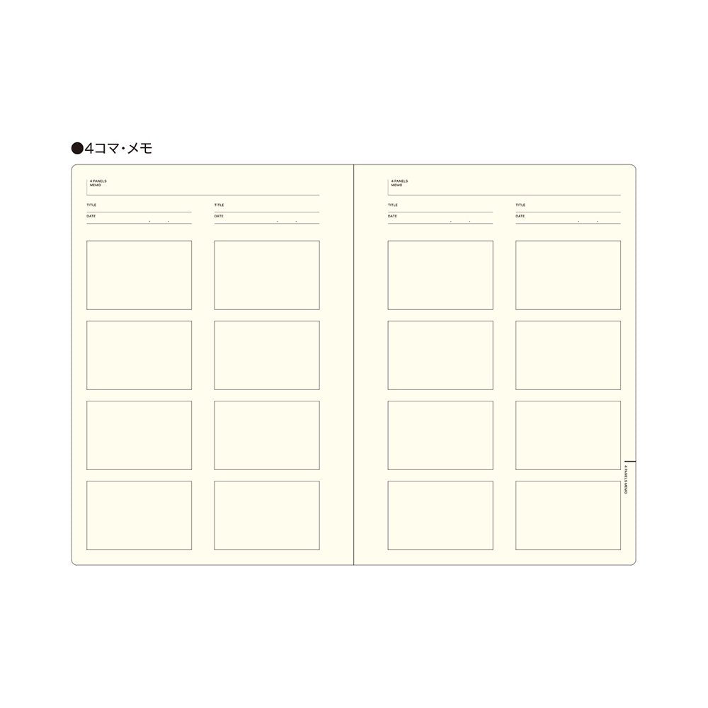 Laconic style Notebook A5 - Think