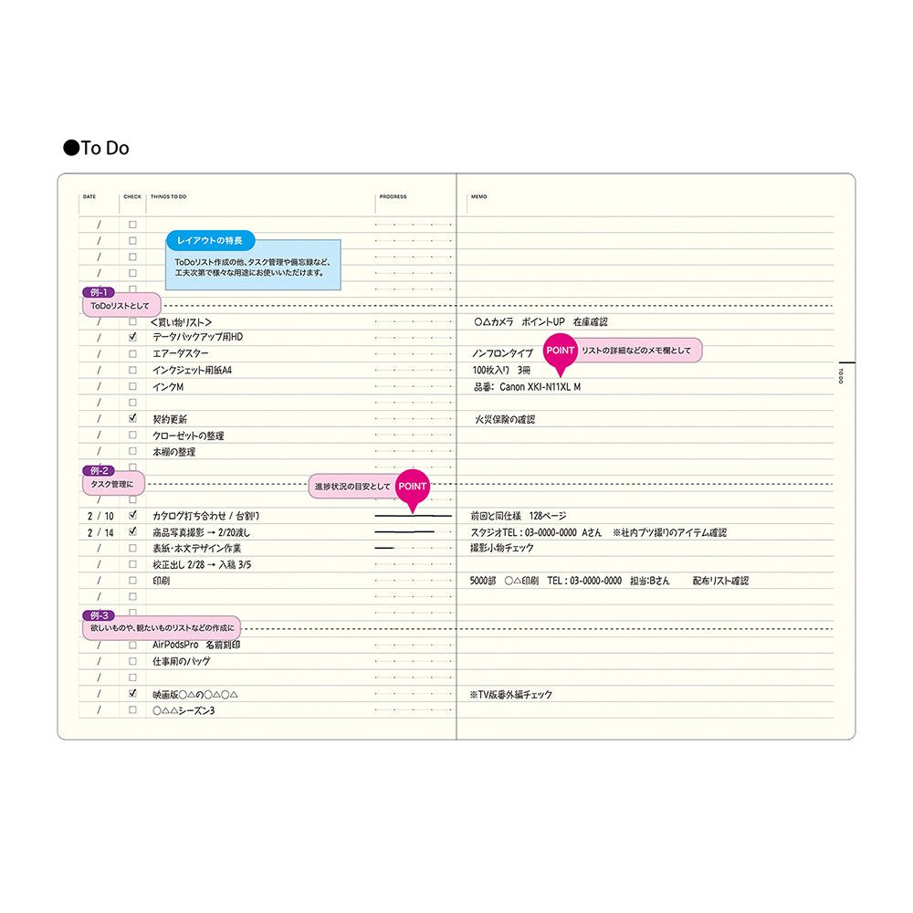 Laconic style Notebook A5 - My Life