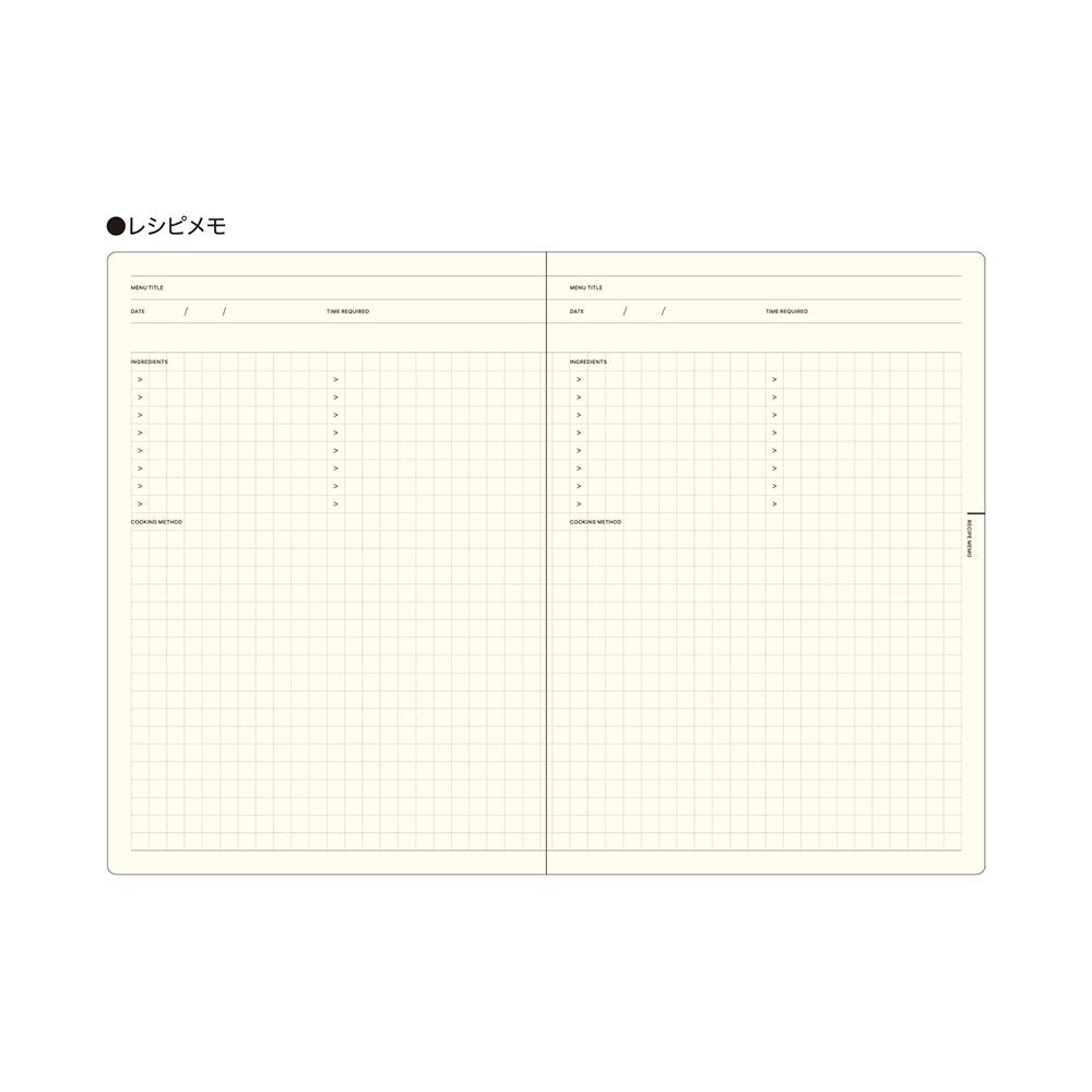 Laconic style Notebook A5 - My Life