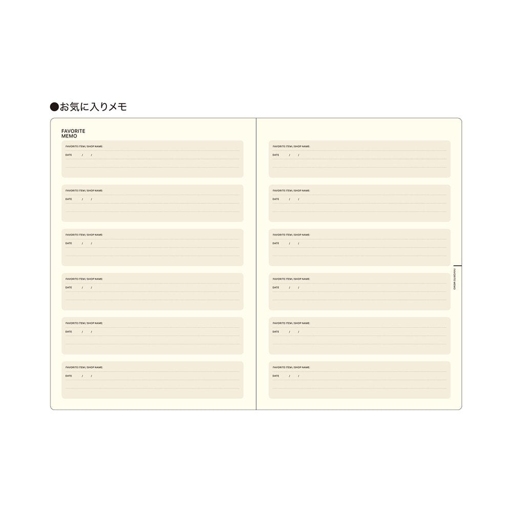 Laconic style Notebook A5 - My Life