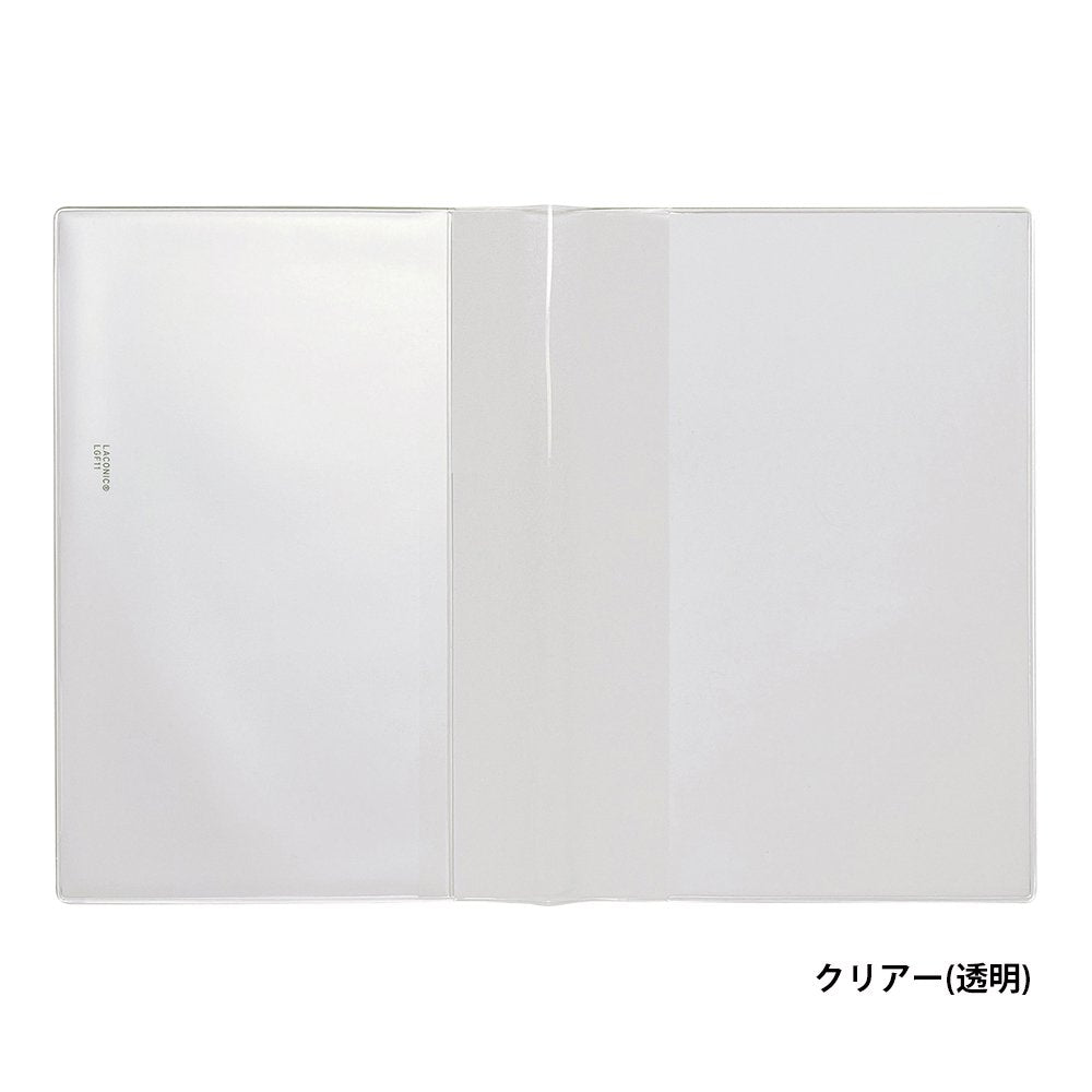 Laconic style Notebook A5 - Style Notebook Cover