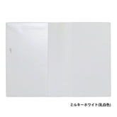 Laconic style Notebook A5 - Style Notebook Cover