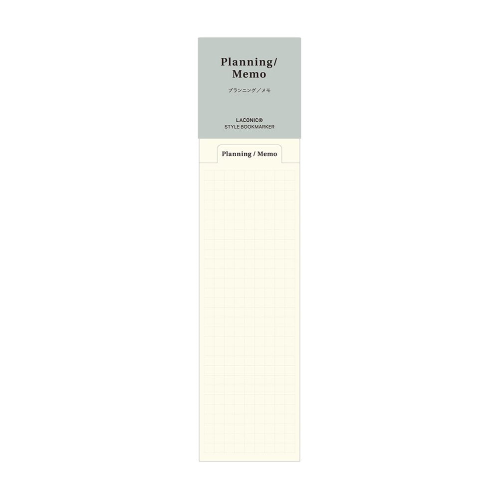 Laconic Style Bookmarker