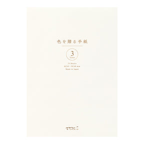 Midori Giving A Color White A5 Letter Pad