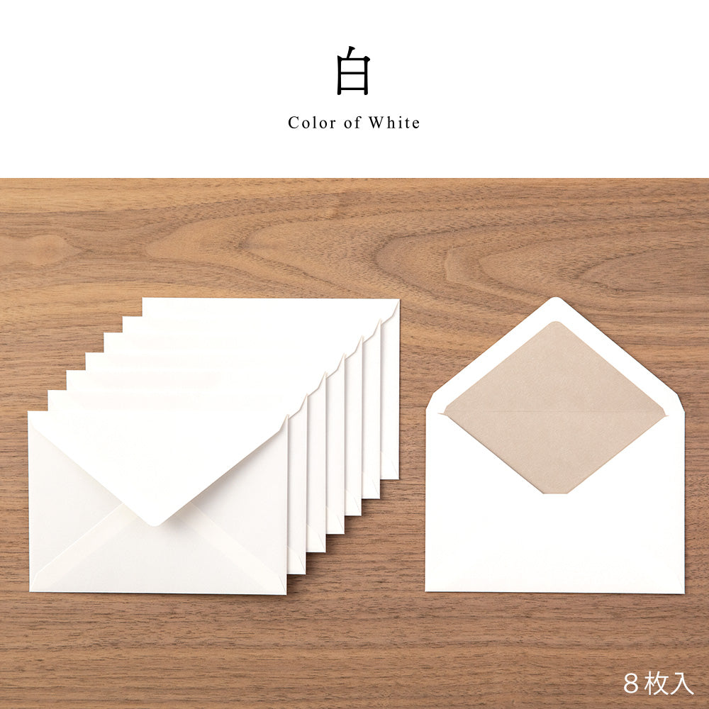 Midori Giving A Color White Envelopes