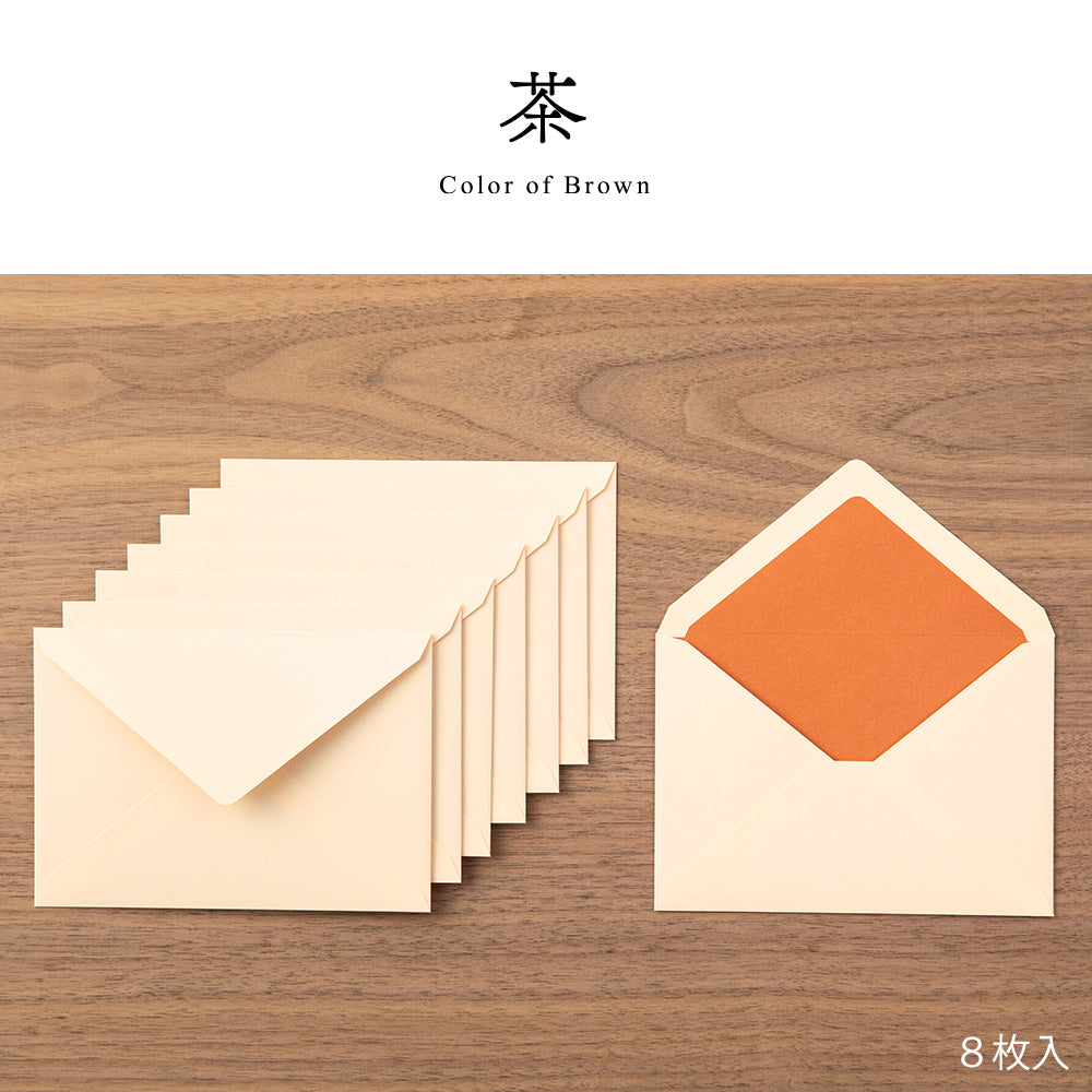 Midori Giving A Color Brown Envelopes