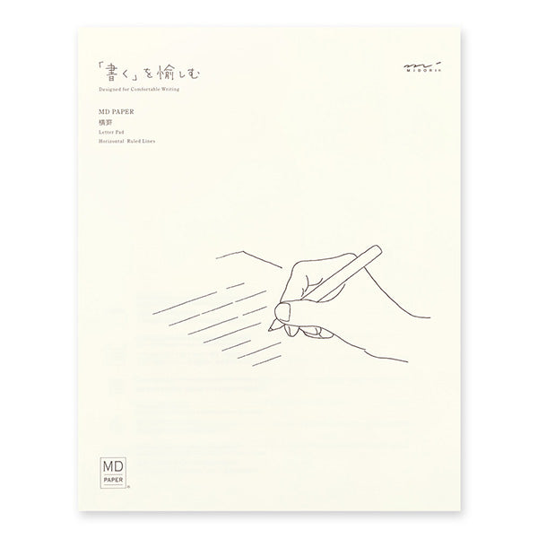 Midori MD Stationery Horizontal Ruled A