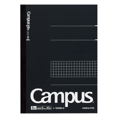 Kokuyo Campus A5 Notebook- Black, Graph (40 Sheets)