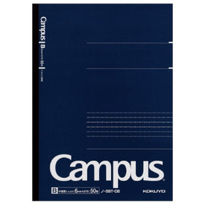 Kokuyo Campus B5 Notebook- Navy, Dotted Lines (50 Sheets)