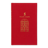 Midori 5 Years Diary