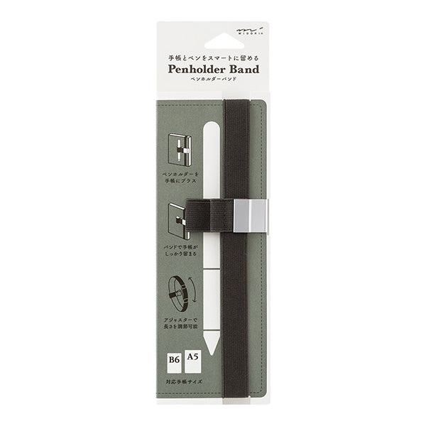 Midori Pen holder Band B6 to A5