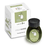 Colorverse 77 Walk The Dog