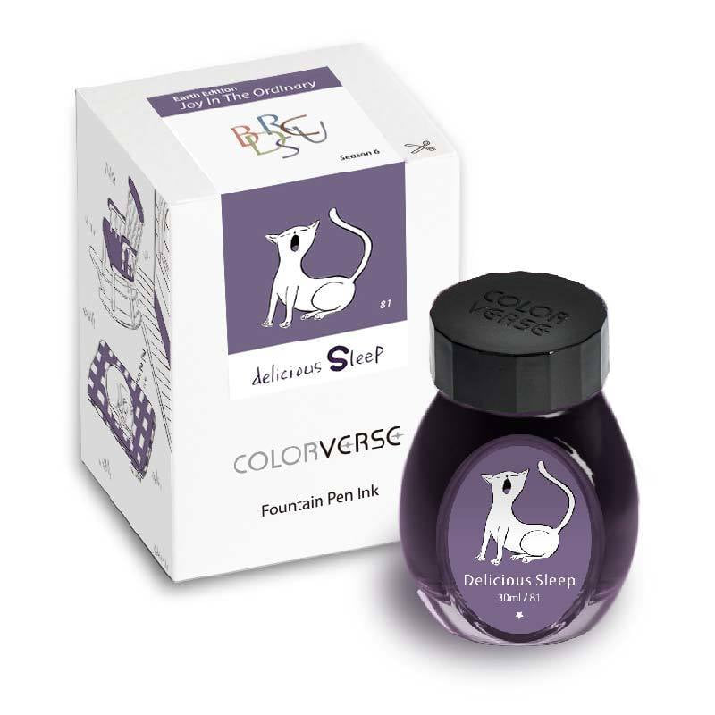 Colorverse 81 Delicious Sleep