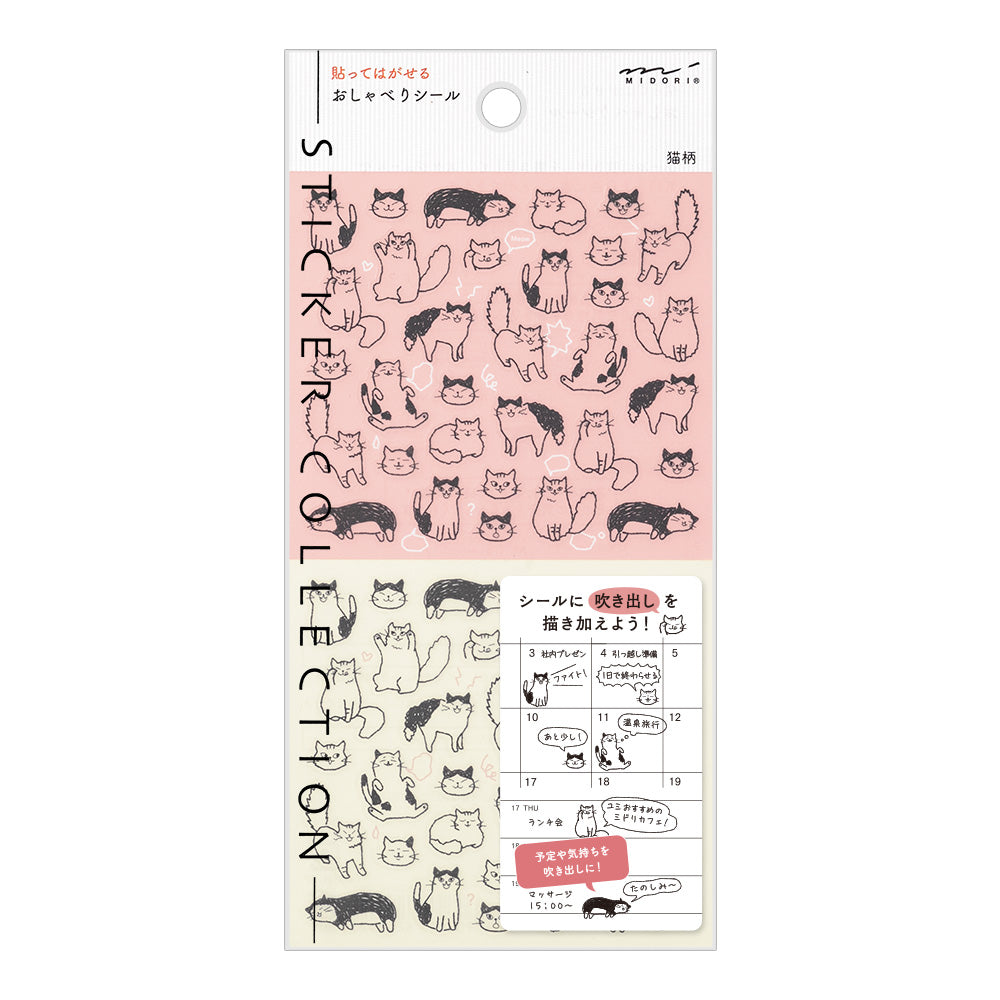 Midori Planner Stickers- Chatty Cats