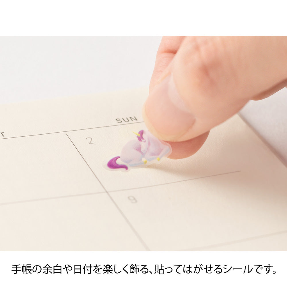 Midori Planner Stickers- Healthy Sleep