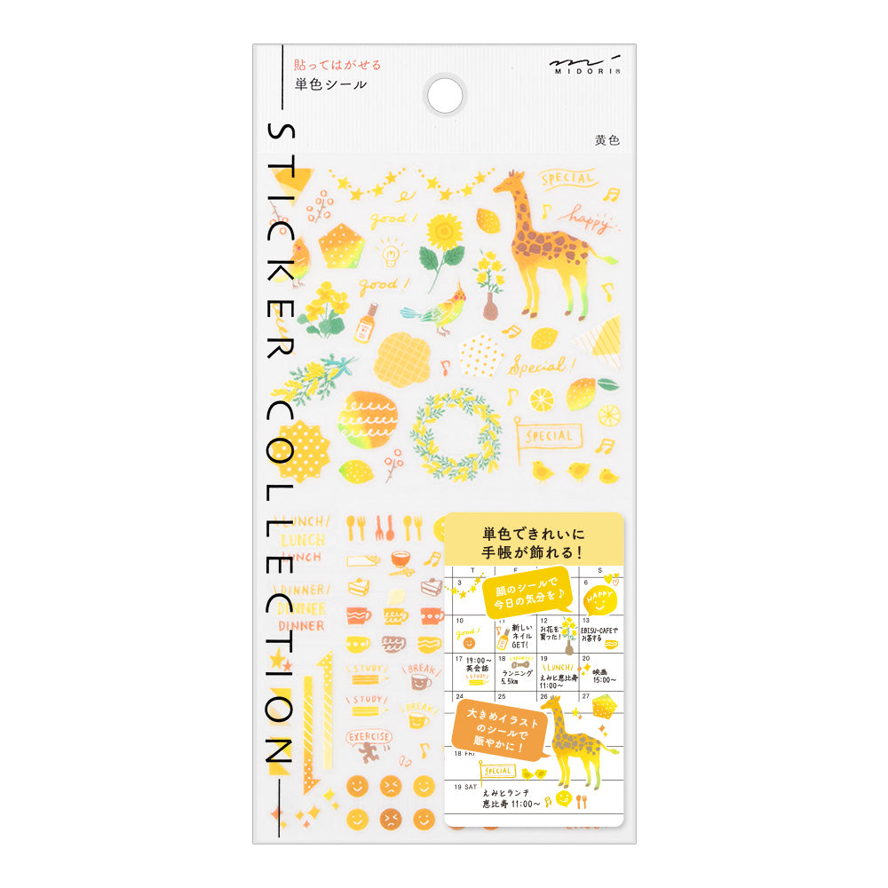 Midori Planner Stickers- Yellow