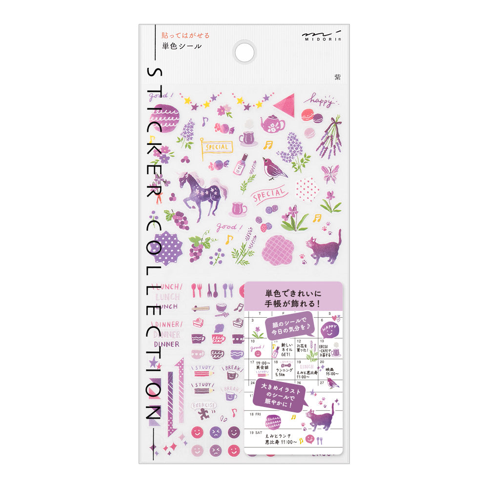 Midori Planner Stickers