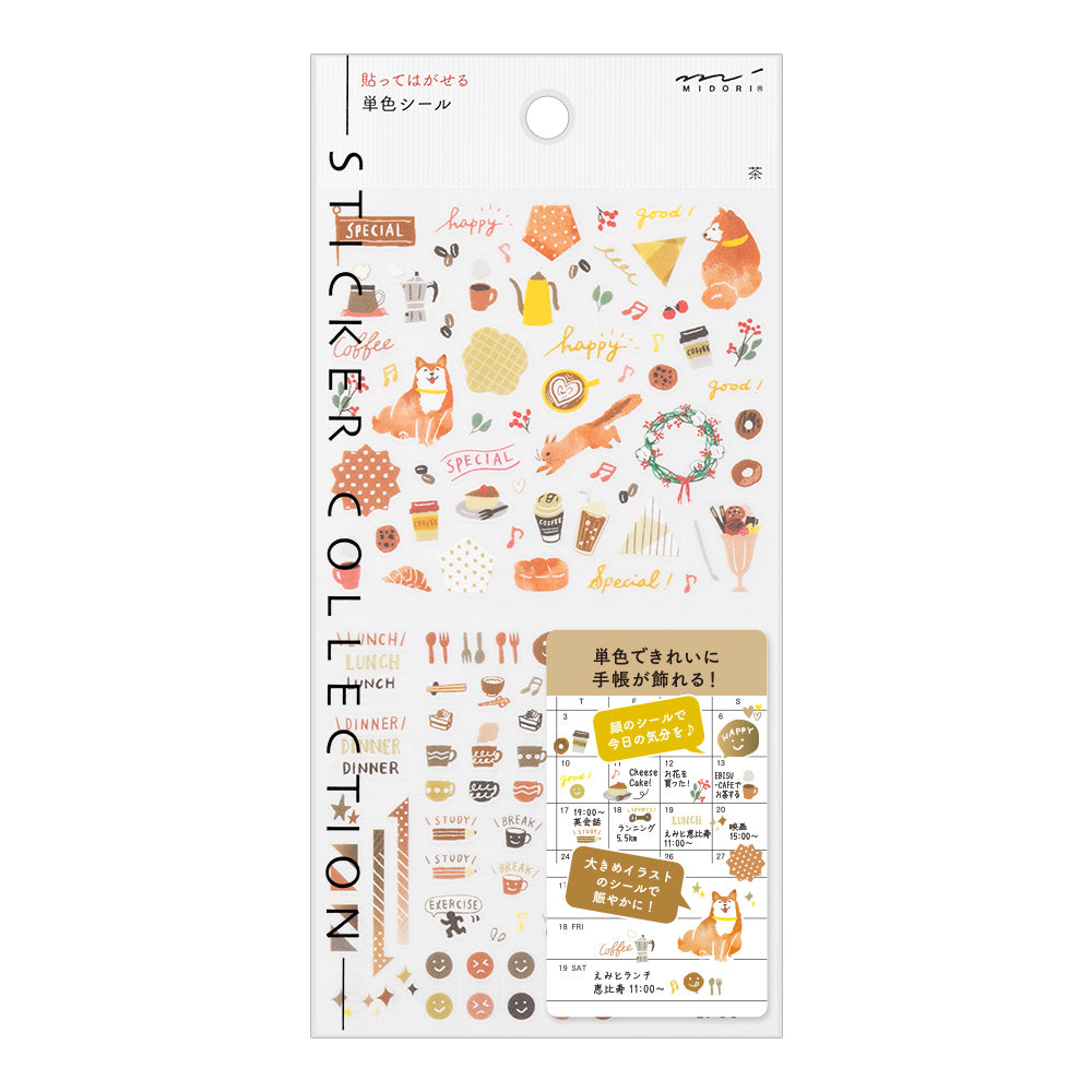 Midori Planner Stickers- Brown