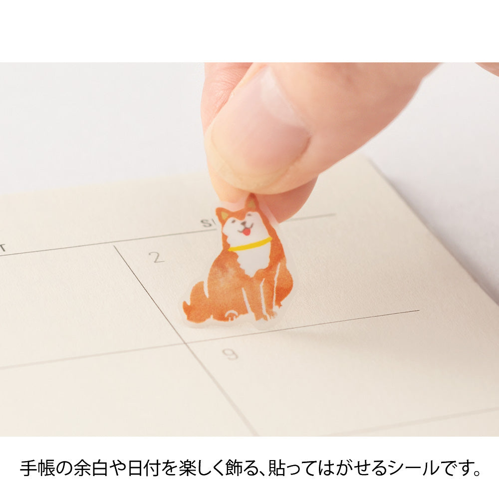 Midori Planner Stickers- Brown