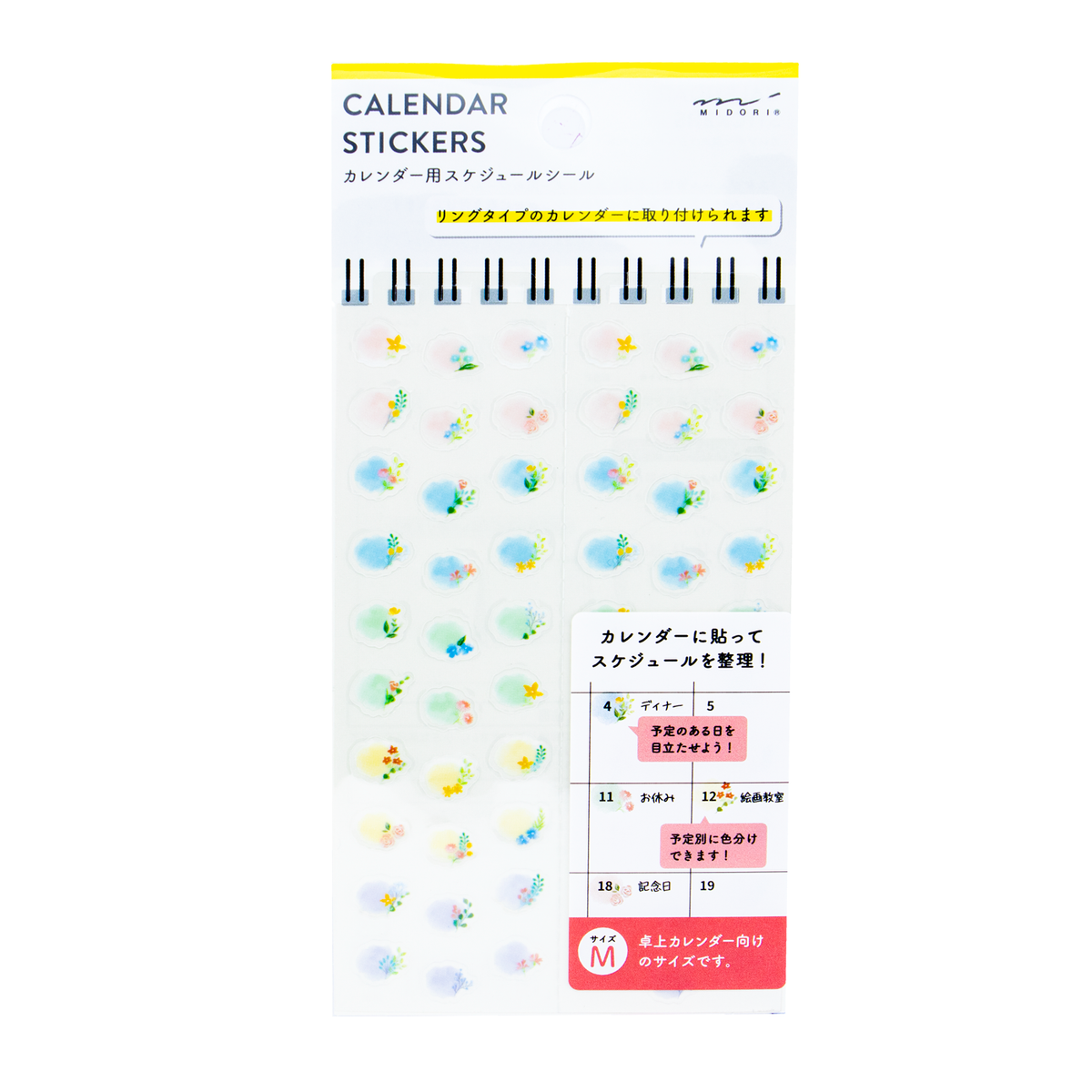 Midori Planner Stickers- M Flowers