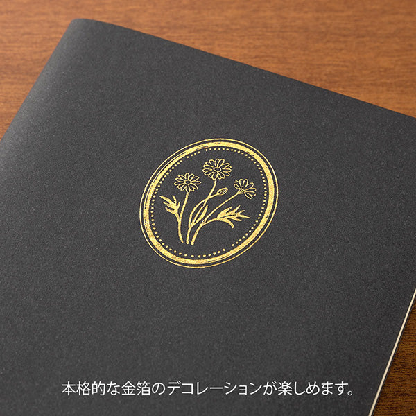 Midori Foil Transfer Stationery Stickers - Record Pattern
