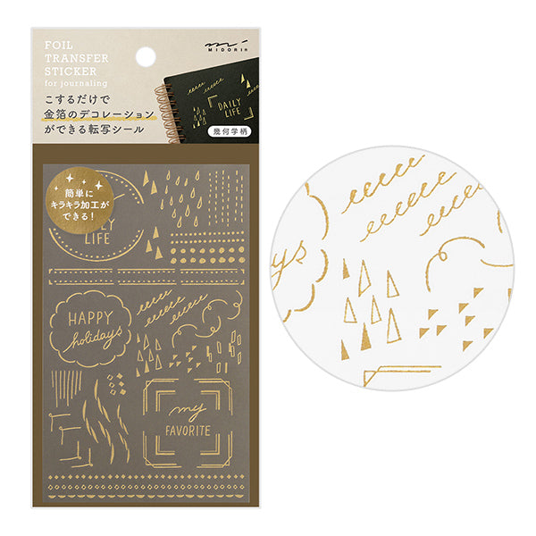 Midori Foil Transfer Stickers - Journaling Motifs