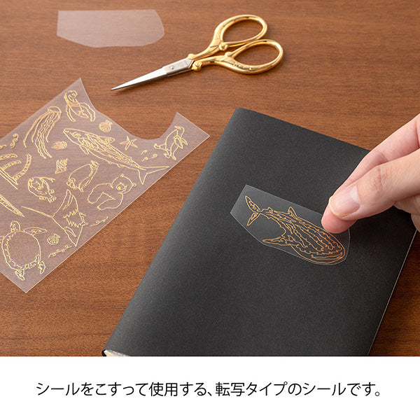 Midori Foil Transfer Stationery Stickers - Sea Creatures