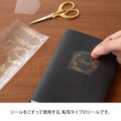Midori Foil Transfer Stationery Stickers - Floral