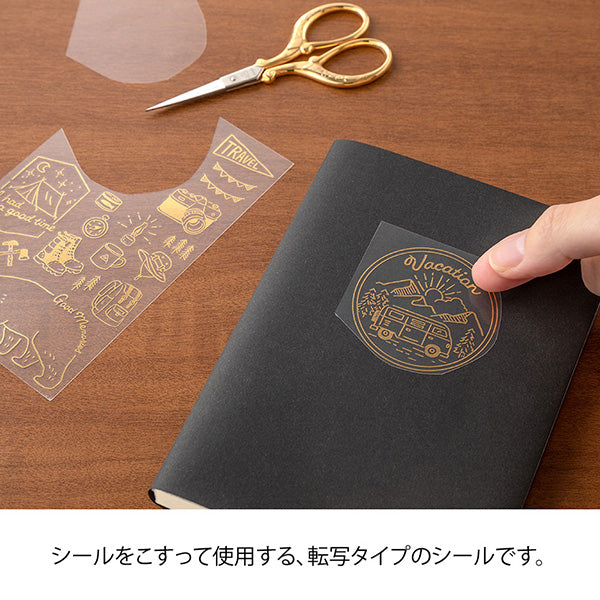 Midori Foil Transfer Stationery Stickers - Outdoor