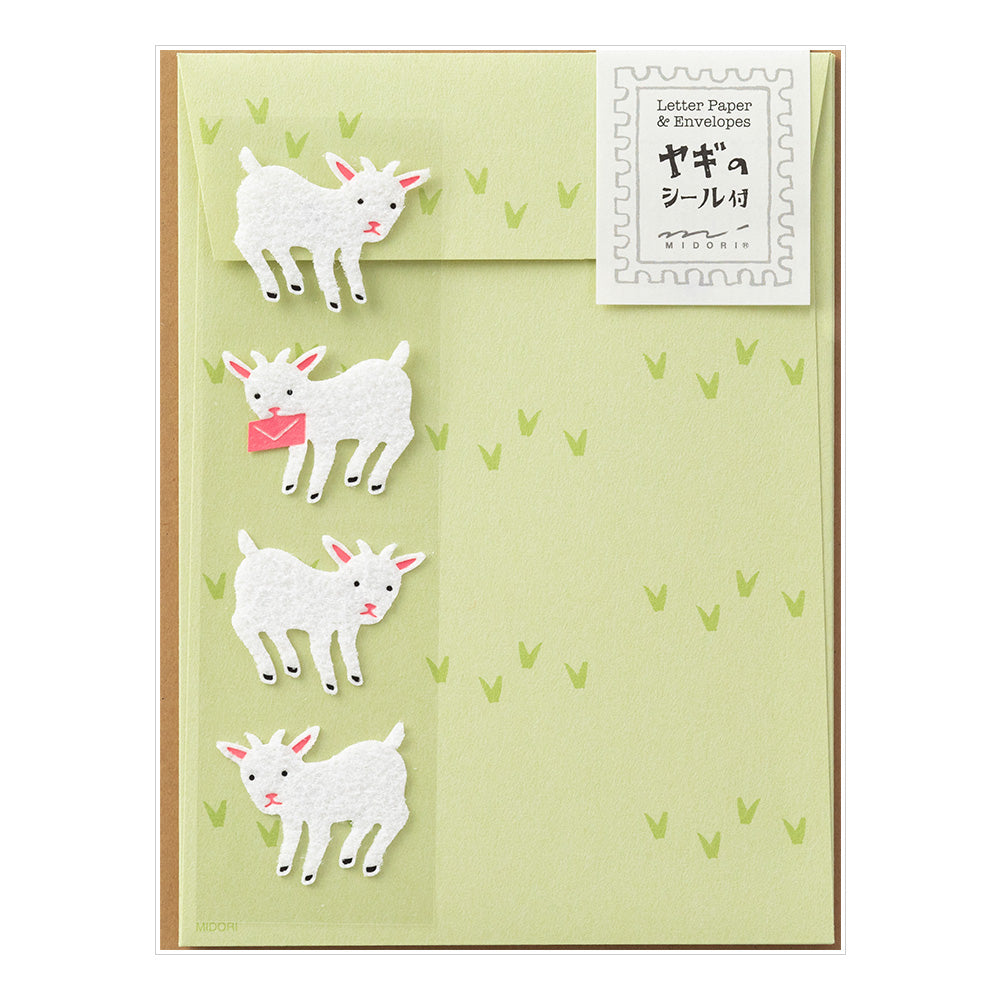 Midori Stationery Set- Goat