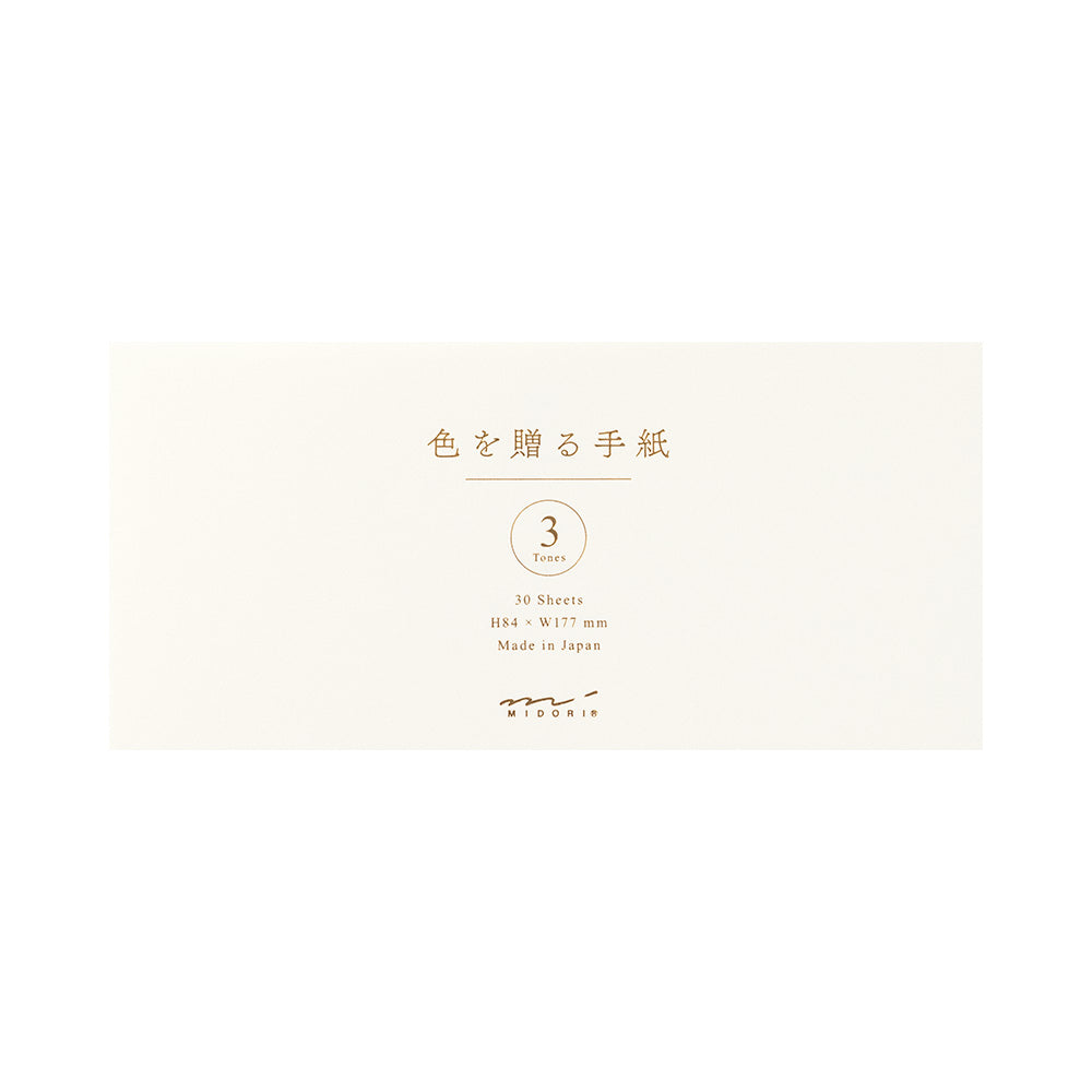 Midori Giving A Color White Message Pad
