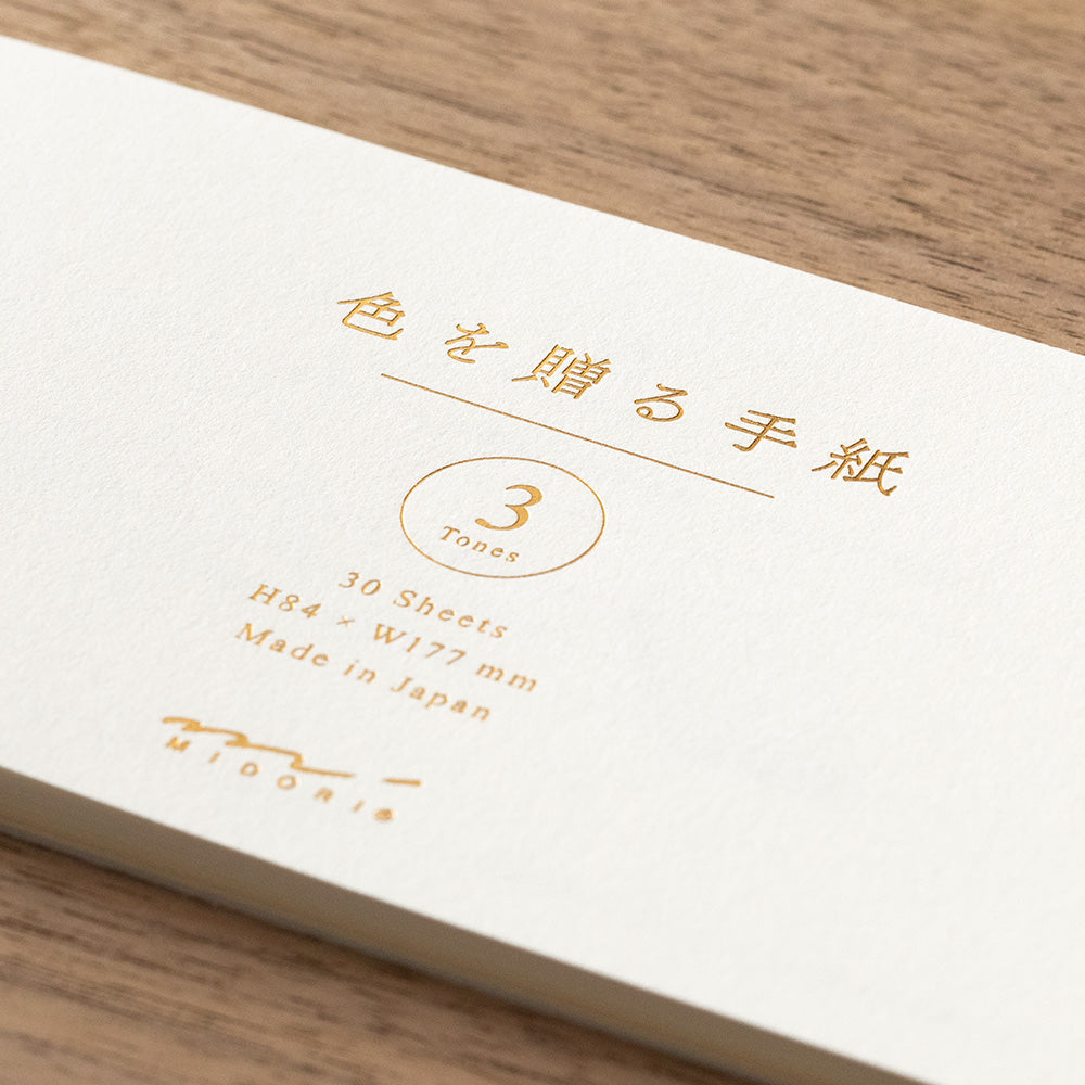 Midori Giving A Color White Message Pad
