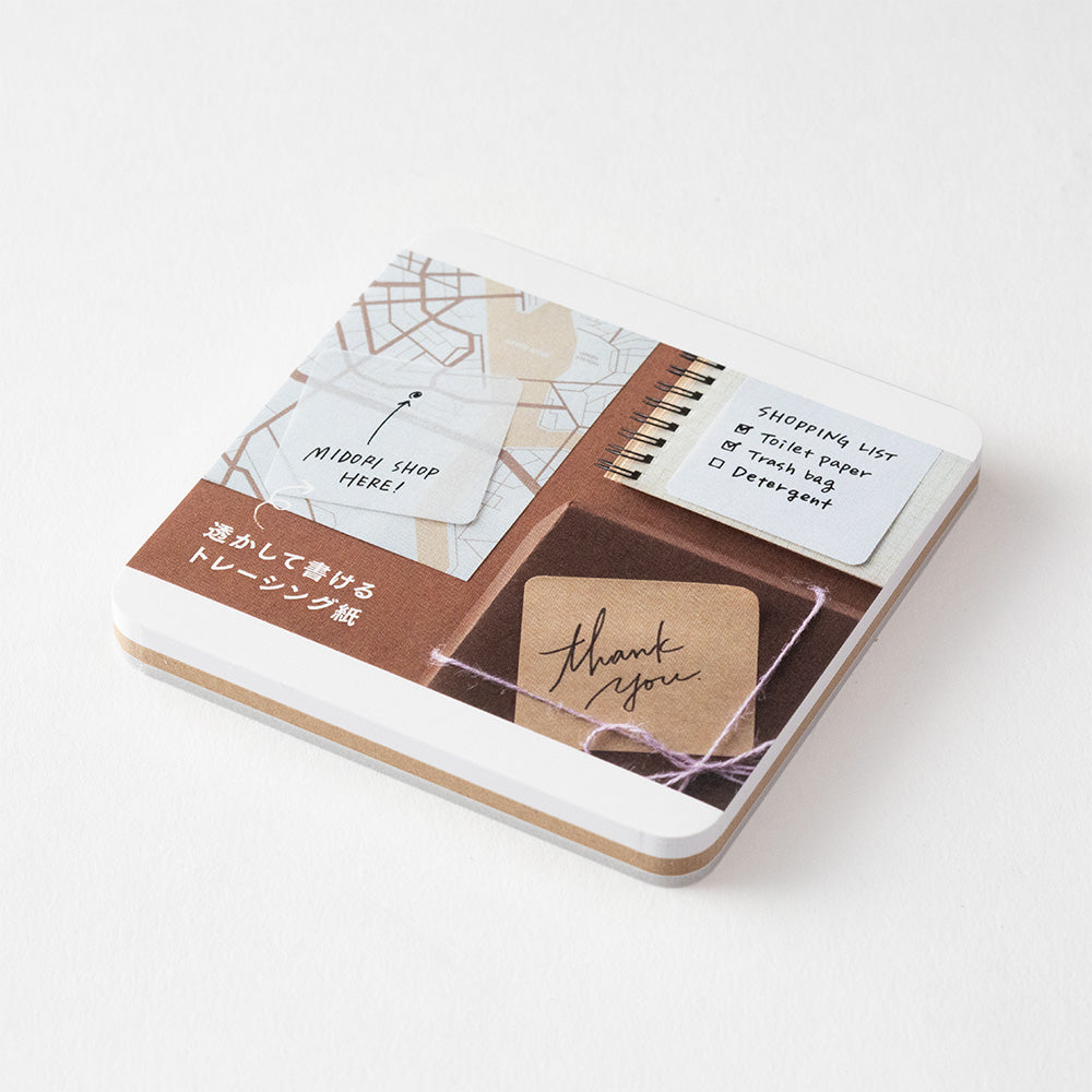 Midori Selectable Sticky Notes- Plain