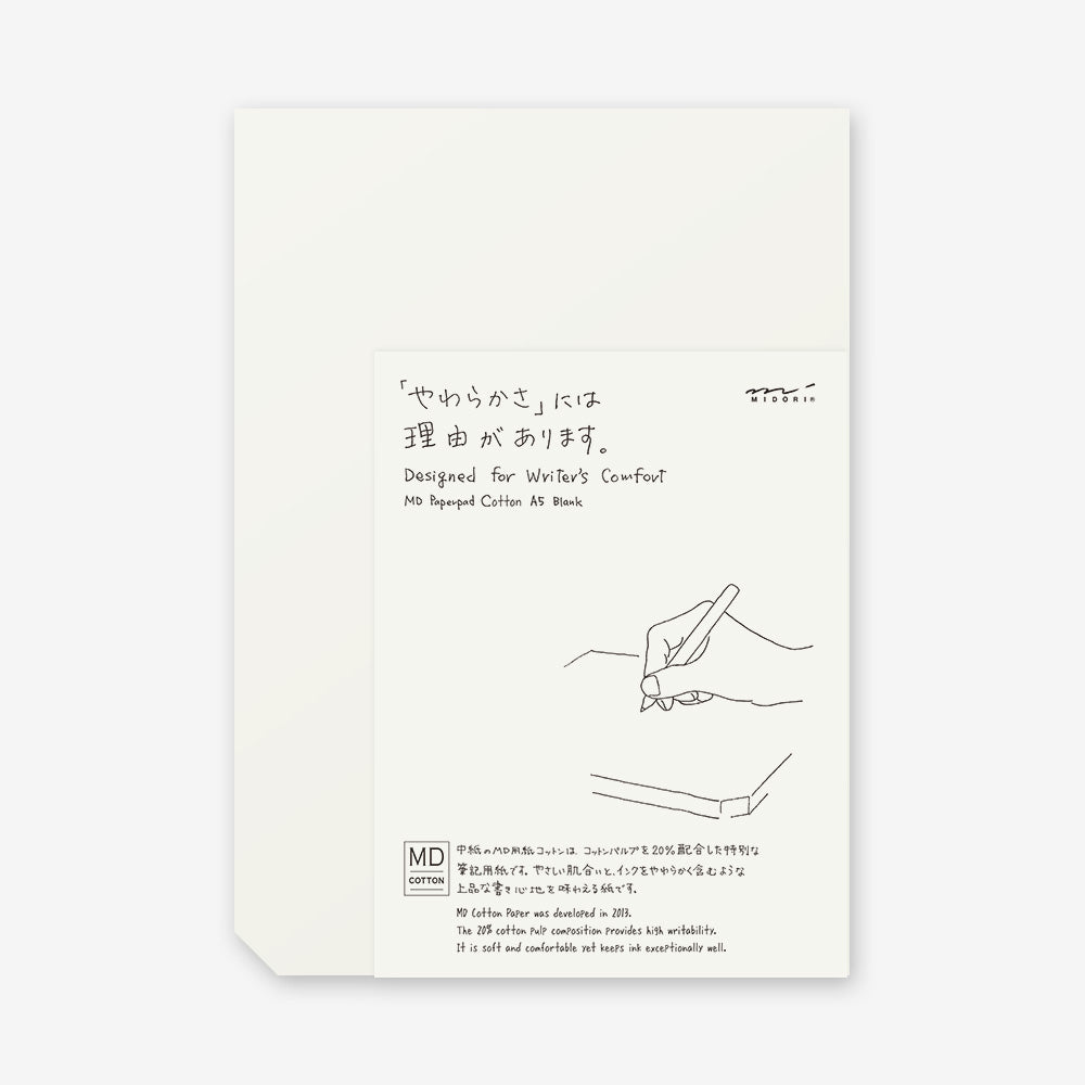 Midori MD A5 Cotton Paper Pad- Blank