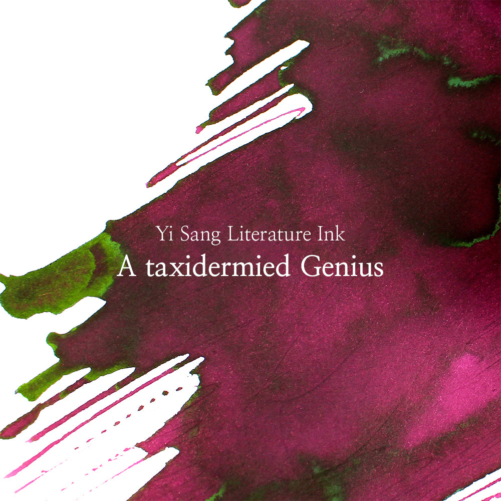 Wearingeul A Taxidermied Genius Ink