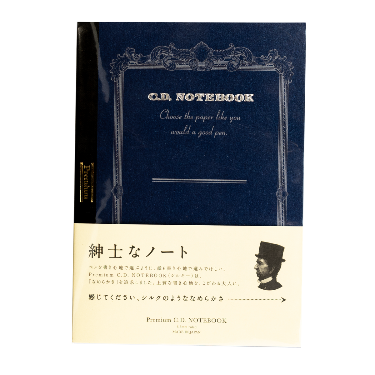 APICA CD A6 Notebook- Blue 6.5mm Ruled