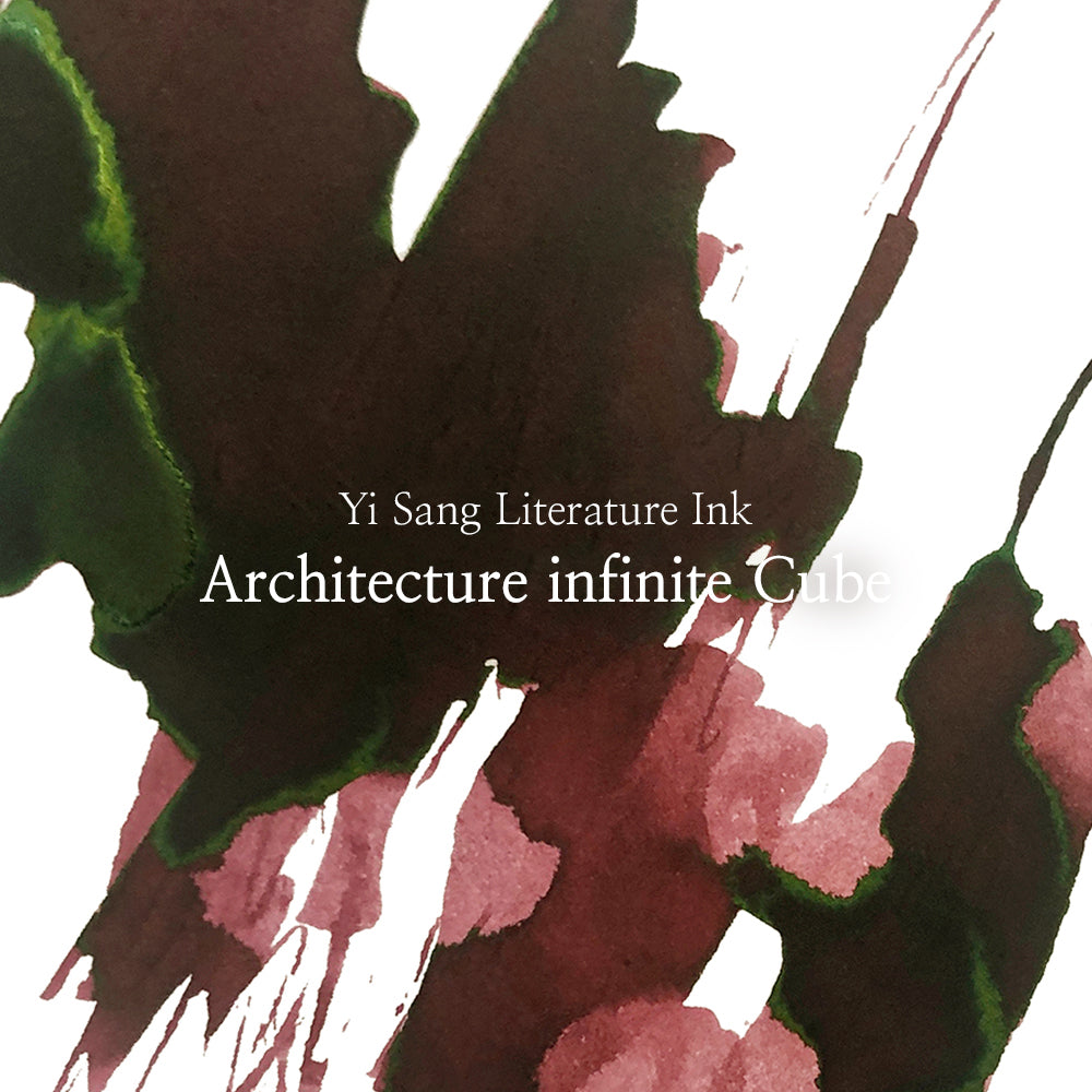 Wearingeul Architecture Infinite Cube Ink