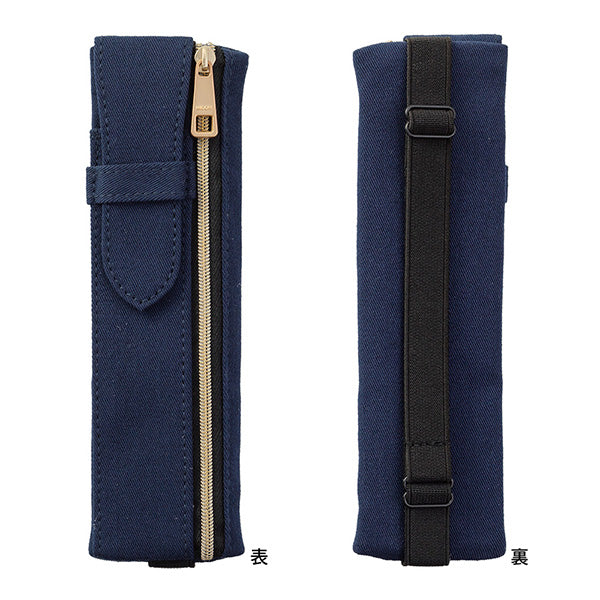 Midori Book Band Pen Case