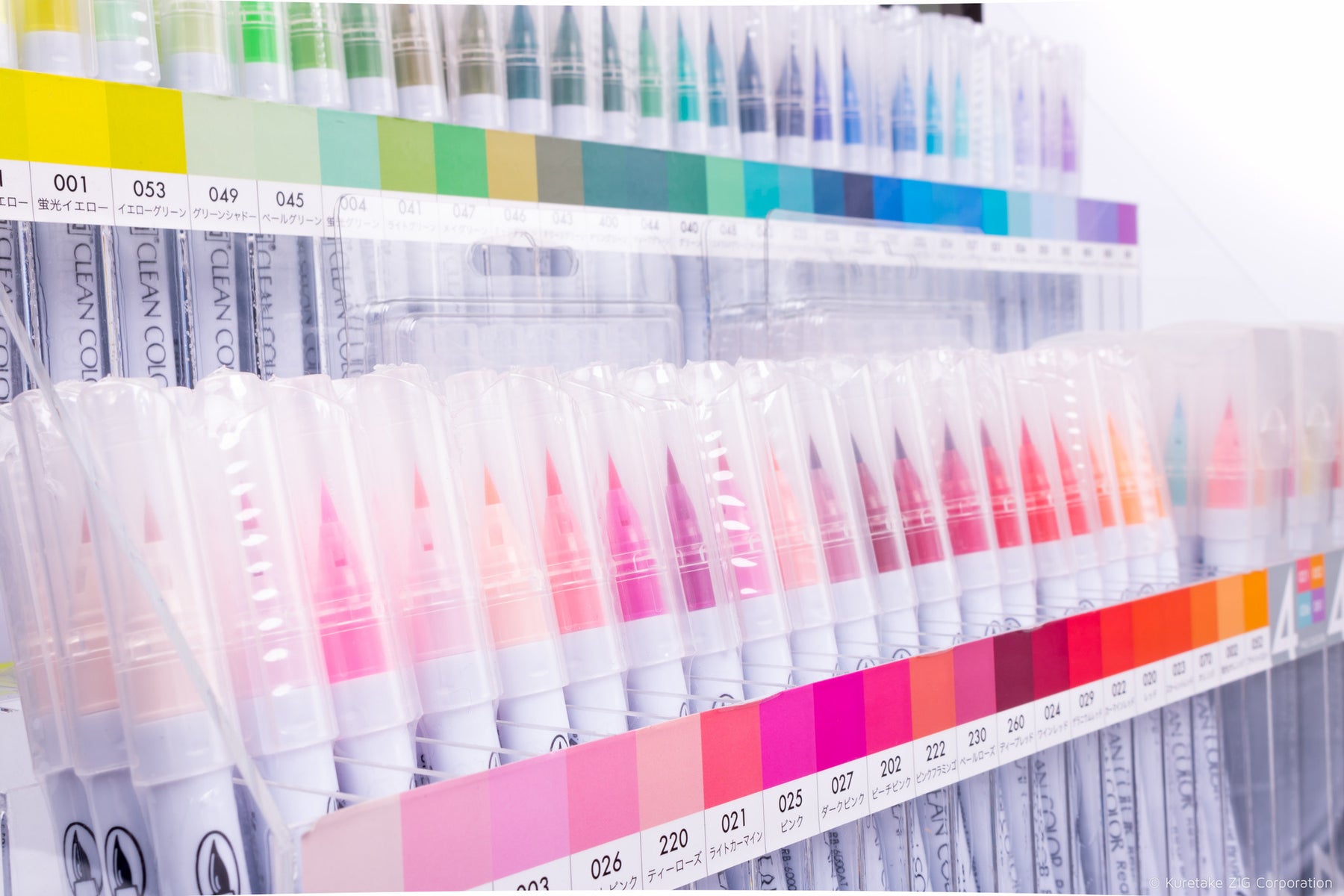 Kuretake ZIG Clean Color Real Brush - Green
