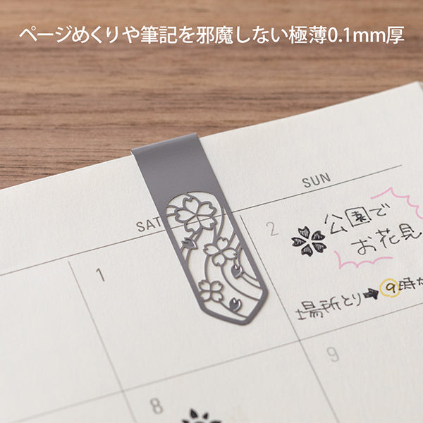 Midori Bookmark Clip- Floral Pattern