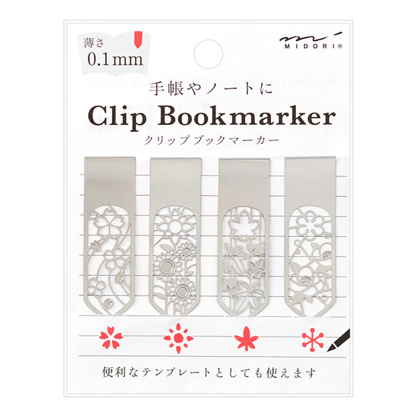 Midori Bookmark Clip- Floral Pattern