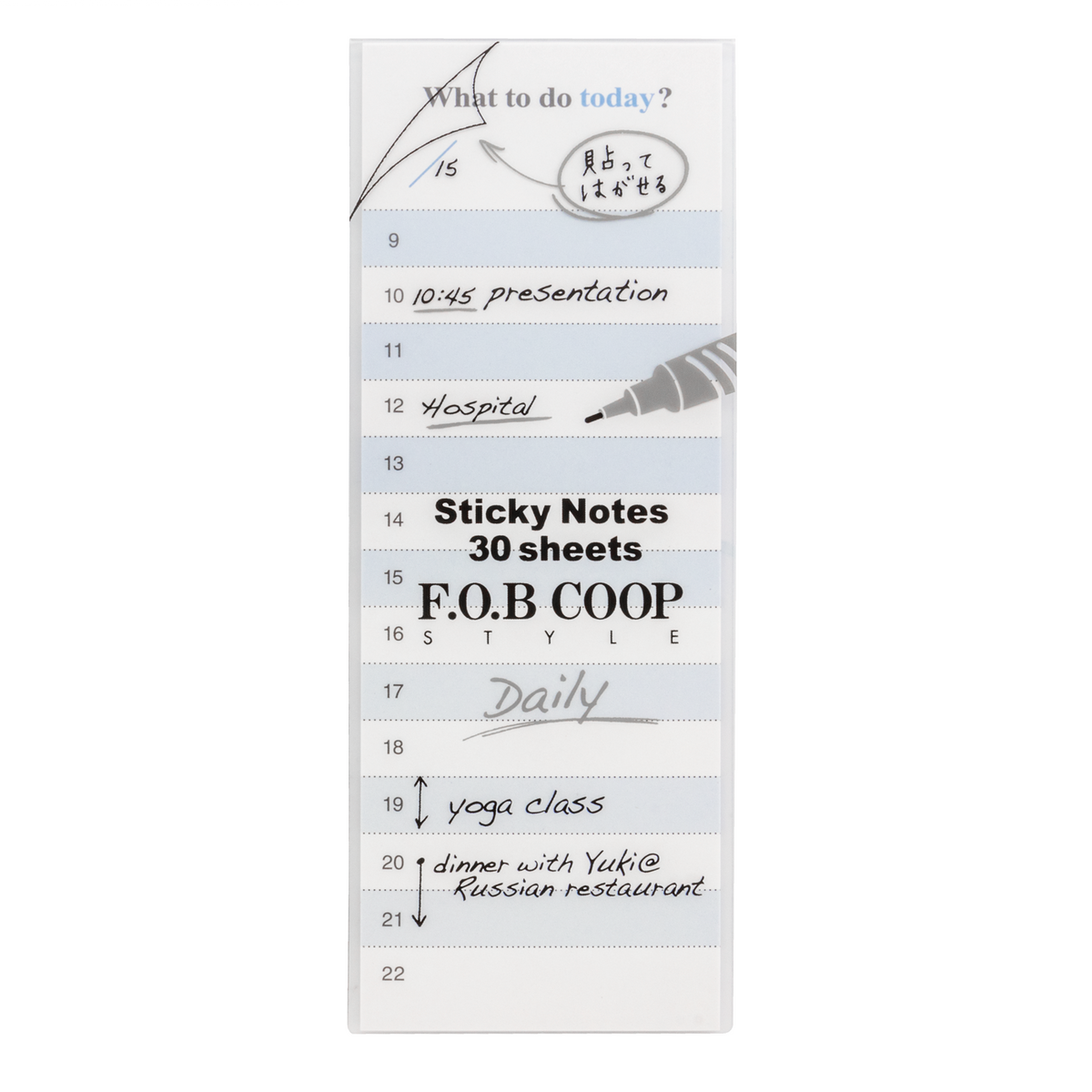 F.O.B. Coop Sticky Notes 30 sheets Daily