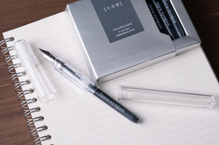 Pilot Iroshizuku Fuyu-Syogun Ink