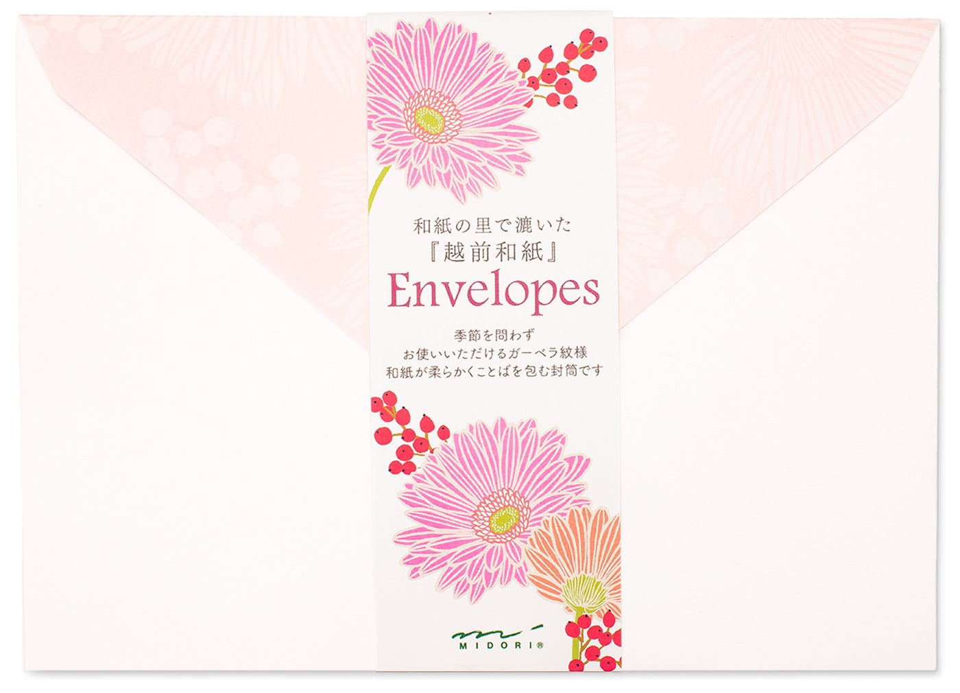 Midori Gerbera Floral Envelopes