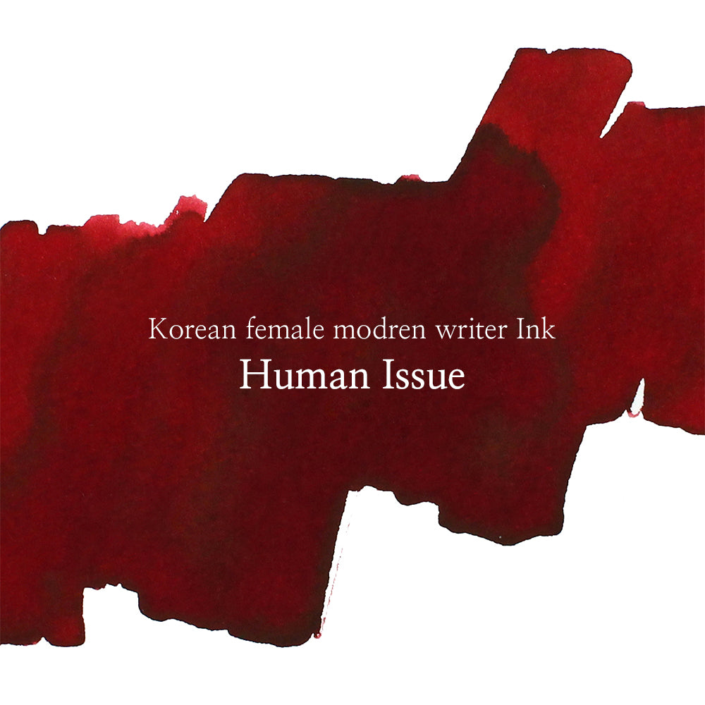 Wearingeul Human Issues Ink