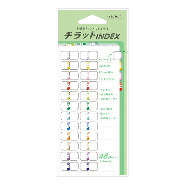 Midori Chiratto Index Label - Numbers (Colored)